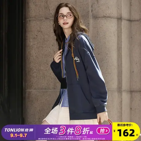 唐狮2025秋季开衫外套女士连帽字母印花藏青短款外套宽松休闲风图片