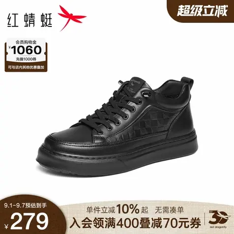 红蜻蜓休闲板鞋2025秋冬新款男鞋平底系带时尚休闲鞋加绒保暖男鞋商品大图