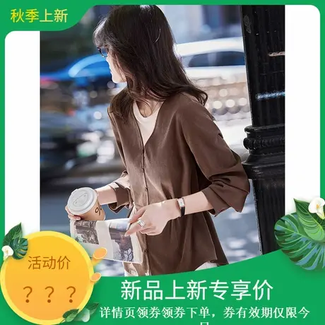 2025年秋季新款女V领收腰显瘦百搭简约拼接套头长袖衬衫女装上衣商品大图