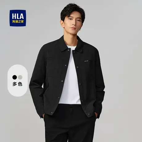 HLA/海澜之家国民臻品休闲风夹克2025秋季新款翻领挺括有型外套男商品大图