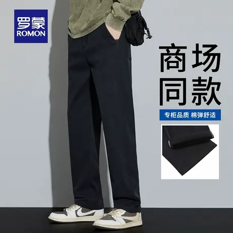 罗蒙休闲裤男士秋季新款宽松直筒长裤轻商务弹力耐磨舒适裤子N3Z商品大图