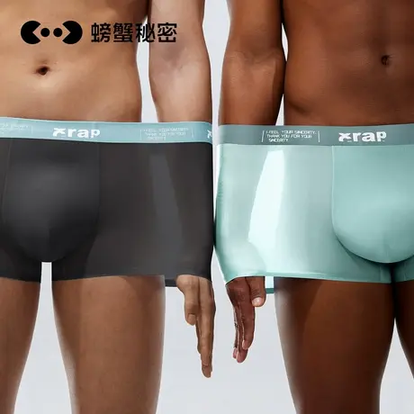 冰丝备用1商品大图