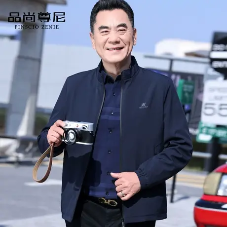 中老年爸爸外套春秋款立领字母印花商务休闲男士夹克2023新款春装商品大图