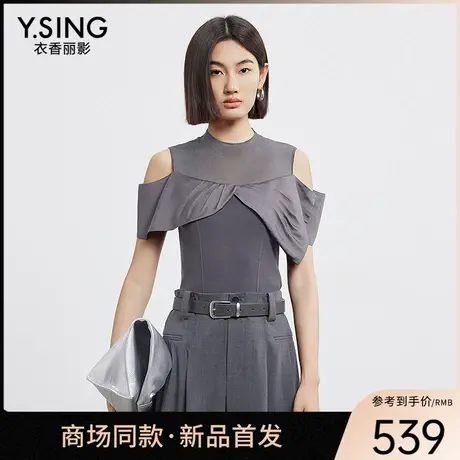 【商场同款】Y.SING衣香丽影2025年夏上衣150411130商品大图