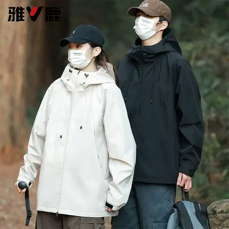 雅鹿山系户外休闲连帽登山冲锋夹克2026春季新款情侣防风透气外套图片