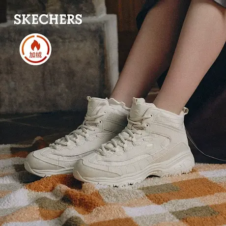 【直播专享】Skechers斯凯奇年冬季高帮熊猫鞋厚底保暖靴子高回弹图片