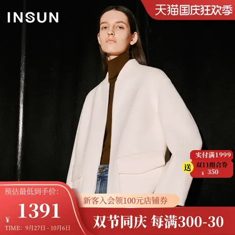 [高支羊毛]恩裳COVER2023冬装新款微落肩宽松小立领拉链毛呢外套商品大图