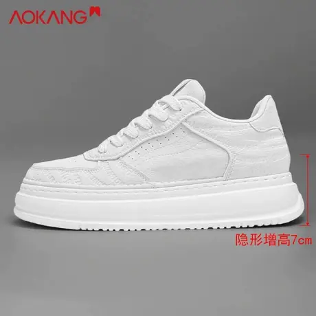 奥康小白鞋休闲板鞋内增高7cm踩屎感男鞋软底单鞋厚底鞋男款秋季图片