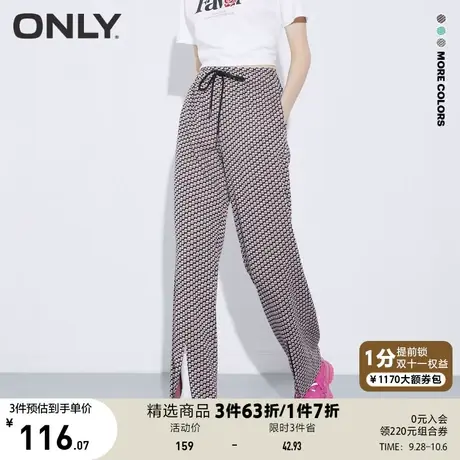 ONLY奥莱夏季高腰宽松系带裤脚开叉直筒休闲裤女商品大图