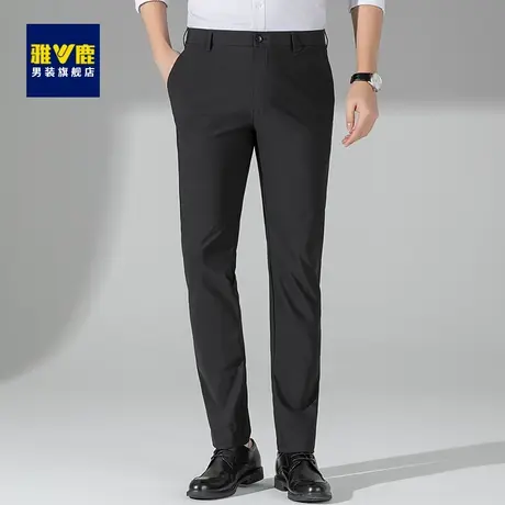 【速干凉感】雅鹿裤子男商务休闲百搭冰丝透气2023夏季薄款休闲裤商品大图