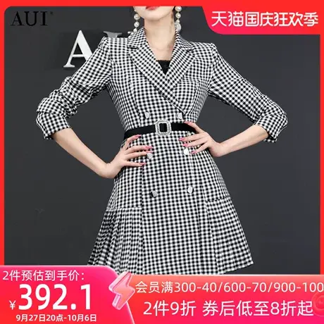 AUI御姐气质黑白格子职业西装外套女2023秋冬新款收腰百褶西服裙图片