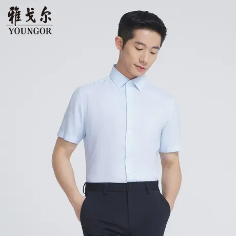 雅戈尔奥莱 商场同款男士短袖衬衫新款官方正品商务休闲短袖衬衫商品大图