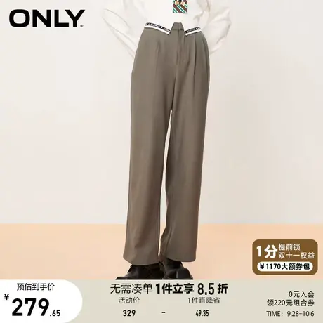 ONLY奥莱2023夏季新款高腰时尚潮流宽松高腰直筒休闲裤商品大图