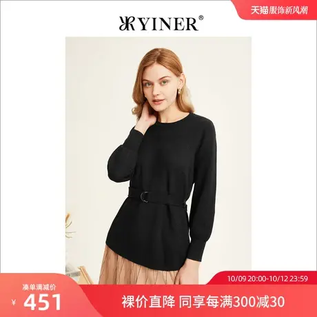【美丽诺羊毛】YINER音儿女装2022冬新款套头收腰毛织衫图片