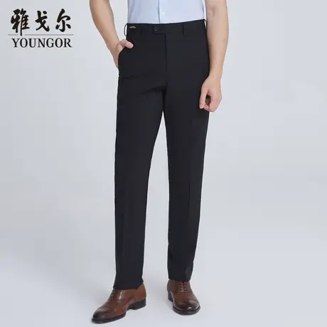 雅戈尔奥莱 商场同款男士长裤秋季新款官方商务上班穿长裤男商品大图