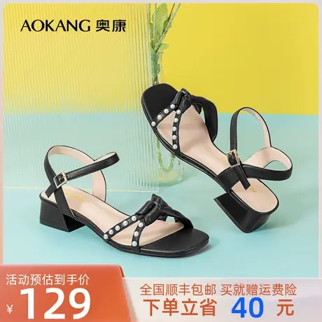 奥康女鞋 2023夏季新款女士休闲时装凉鞋粗跟舒适一字扣珍珠气质商品大图