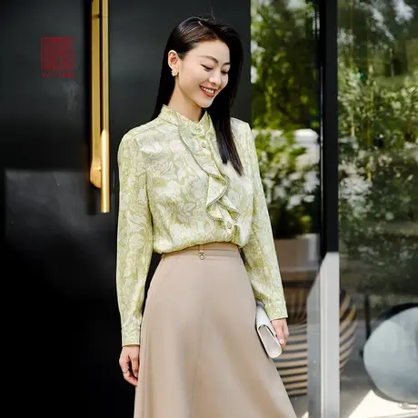 EP雅莹高端系列 真丝缎面斜纹印花波浪领衬衫 春装商场同款2208B商品大图