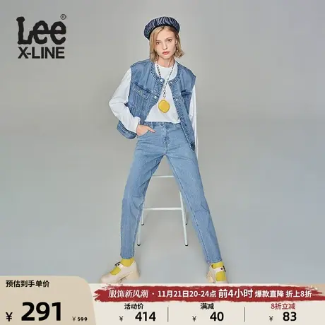 Lee23新品411锥形男友酷浅蓝女牛仔裤LWB1004115PC-017商品大图