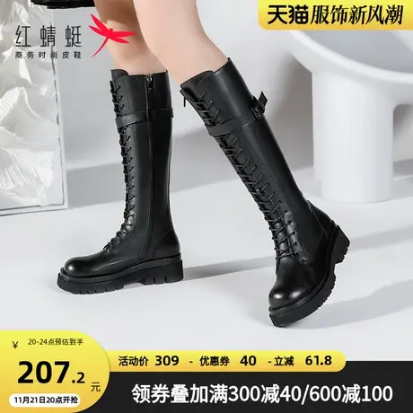 红蜻蜓女鞋冬季新款长筒靴厚底绑带机车靴时尚骑士靴高帮靴子女图片