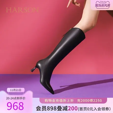 哈森长靴女2023冬季新款尖头细跟老钱风V口显瘦高筒靴HWA230188商品大图