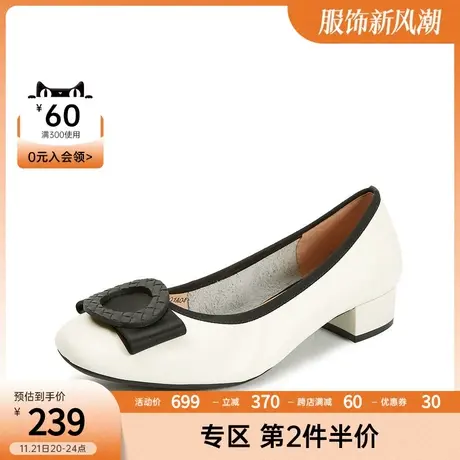 千百度春季女鞋舒适低跟单鞋法式简约通勤鞋商品大图