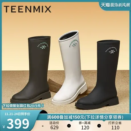 天美意休闲厚底骑士靴长靴女高筒皮靴时装靴2022冬季新款NTX07DZ2商品大图