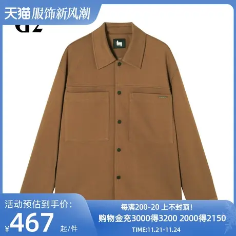 雅戈尔旗下潮流男装GY品牌秋冬新款时尚休闲单夹克外套男图片