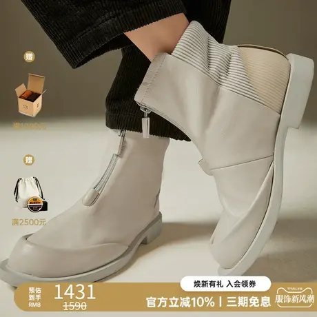 素人SUREN 2021春秋新款原创时尚短筒靴子女真皮套脚平底短靴 217图片