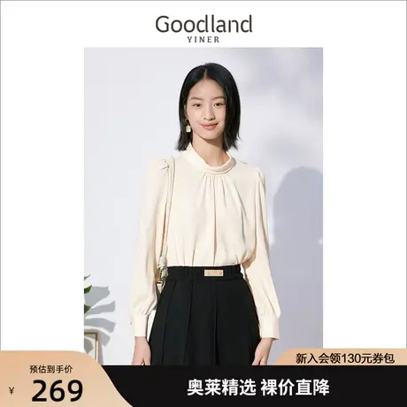 音儿美地女装2022秋季新款泡泡袖上衣钉珠半高领雪纺衬衫商品大图