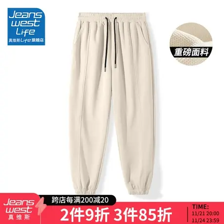 真维斯LIFE运动裤女春秋2023年新款束脚卫裤休闲百搭卡其色裤子M图片