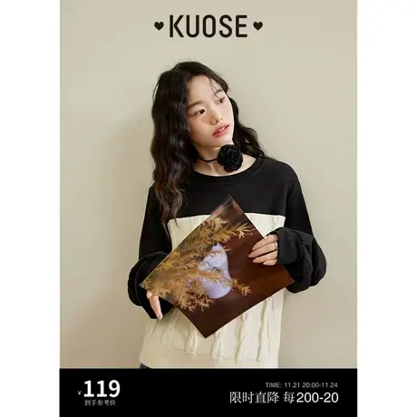 阔色黑白撞色拼接卫衣女2023秋冬新款正肩麻花设计感长袖毛衣商品大图