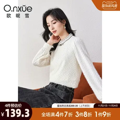 欧昵雪2023冬季新款时尚立领显瘦针织衫女长袖直筒设计感套头上衣商品大图