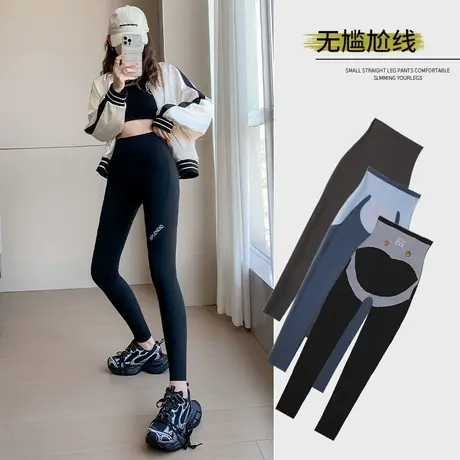 鲨鱼皮打底裤女外穿瑜伽春秋季高腰提臀紧身黑色大码沙鱼芭比裤商品大图