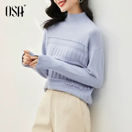 OSA欧莎蓝色半高领套头毛衣女秋冬季2023年新款慵懒风内搭针织衫图片