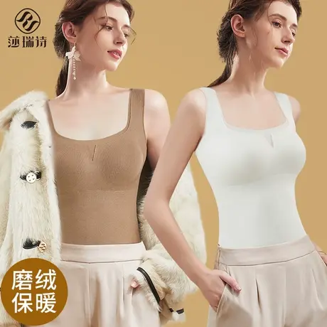 保暖背心女士带胸垫吊带内衣秋冬季新款加绒加厚无痕内搭打底上衣商品大图