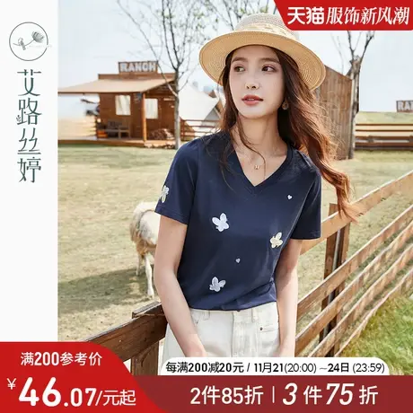 艾路丝婷显瘦V领T恤女短袖2024夏季蝴蝶刺绣宽松正肩修身减龄上衣图片