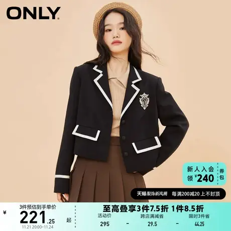 ONLY奥莱春夏时尚撞色包边精致学院风西服外套商品大图