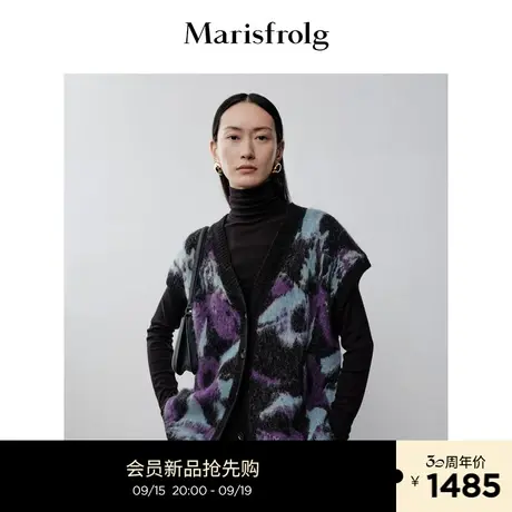 【早秋衣橱】玛丝菲尔2023年冬季新款绵羊毛撞色印花无袖针织开衫商品大图