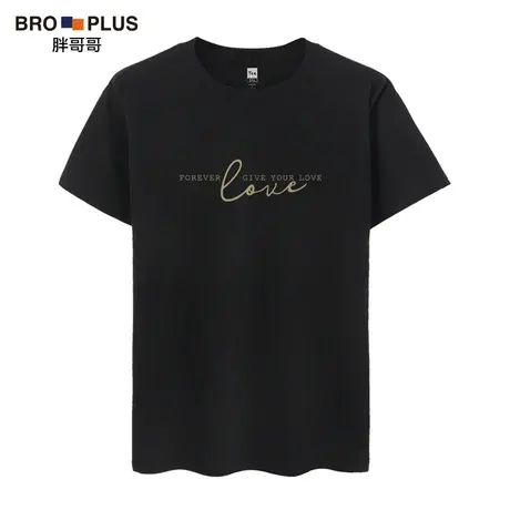 胖哥哥夏季大码男士T恤宽松休闲加肥加大潮流圆领短袖体恤男潮牌商品大图