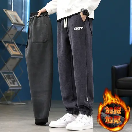 冬季13青少年学生加绒加厚长裤子12岁15男孩运动休闲裤14大童卫裤商品大图