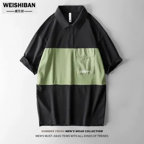 夏季新款2023年男士撞色翻领POLO衫潮流拼接个性口袋打底短袖保罗图片