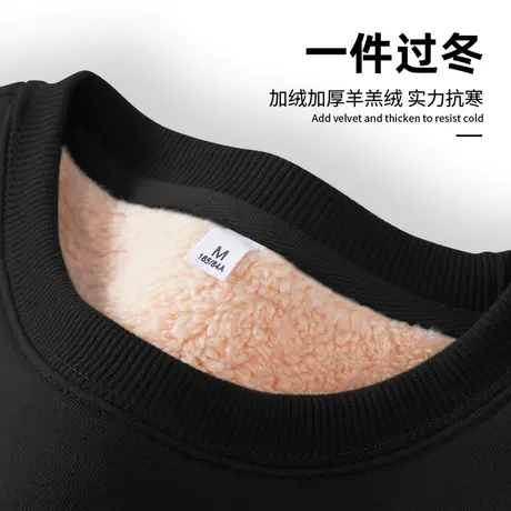 加绒加厚卫衣女冬季2023年新款爆款秋冬款圆领女生黑色外套羊羔绒商品大图