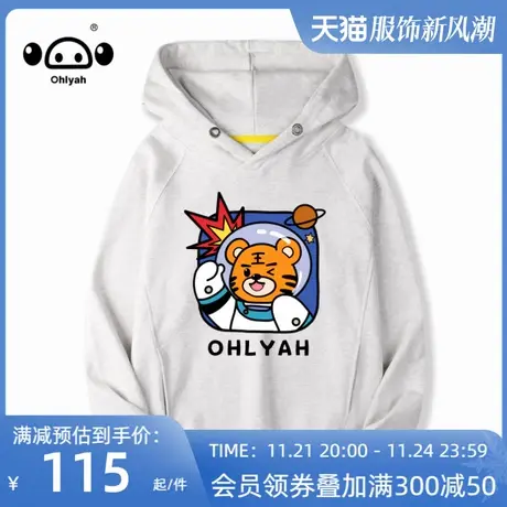 Ohlyah情侣男女同款宇航员潮牌卫衣2022秋季新款宽松连帽套头图片