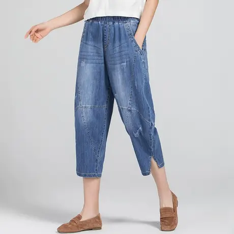 九分牛仔裤女夏季薄款灯笼裤女裤夏七分裤老爹萝卜裤哈伦裤八分裤商品大图