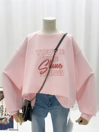 2023年秋季新款卫衣短款刺绣字母下摆抽绳长袖显瘦韩版8519套头潮图片