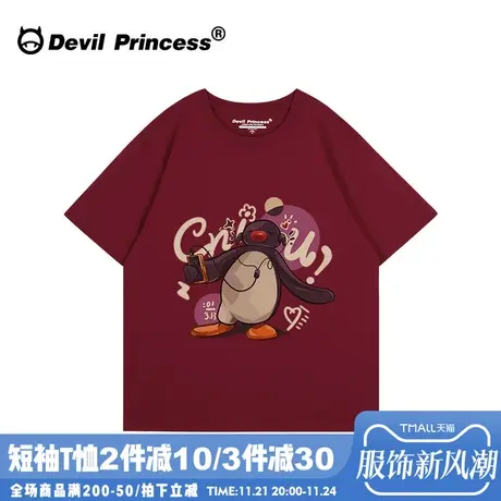 美式学院风卡通潮牌酒红色短袖t恤女复古风显白宽松正肩上衣夏季商品大图