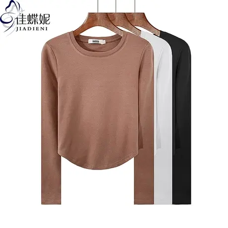 秋冬新款圆领修身显瘦纯棉纯欲圆弧纯色短款长袖体恤上衣女打底衫商品大图