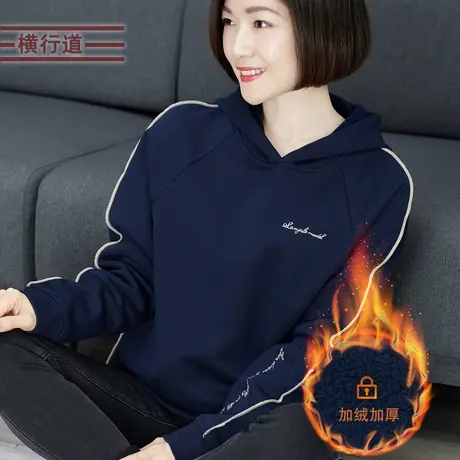 2024春装新款字母刺绣加厚加绒胖MM妈妈长袖宽松上衣连帽卫衣女装商品大图