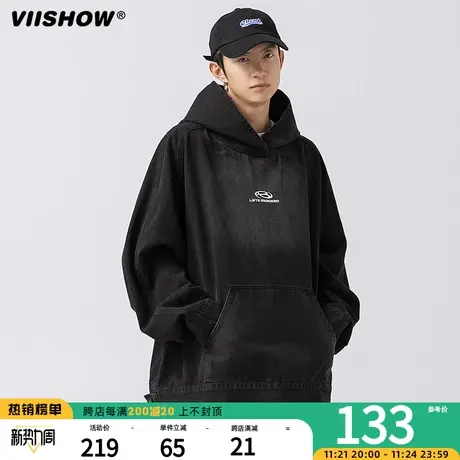 VIISHOW重磅水洗牛仔连帽卫衣男春秋季美式潮牌宽松百搭蓝色上衣商品大图