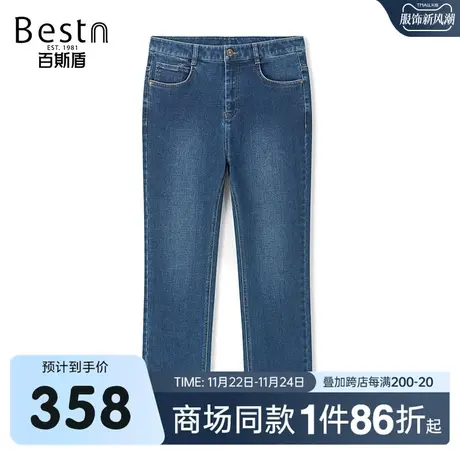 【商场同款】百斯盾秋冬新款男装牛仔中直筒裤YR3H02320商品大图